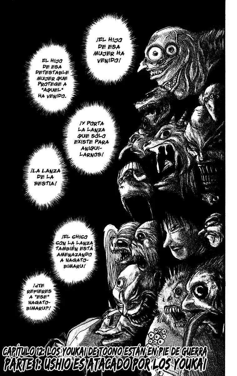 Ushio to Tora Capítulo 47 en Línea - página 1