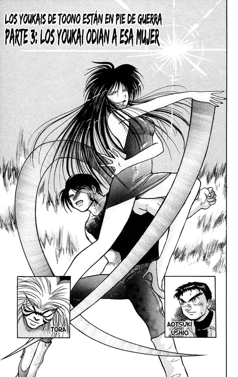 Ushio to Tora Capítulo 49 en Línea - página 1
