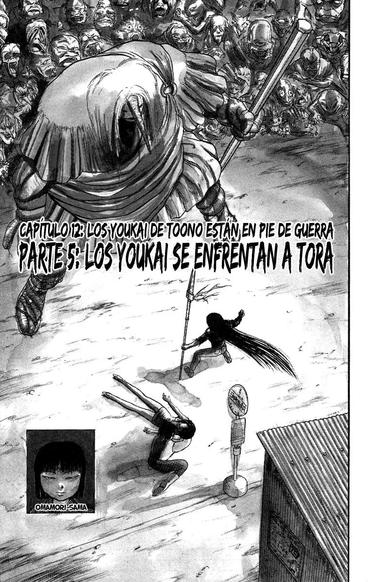Ushio to Tora Capítulo 51 en Línea - página 1