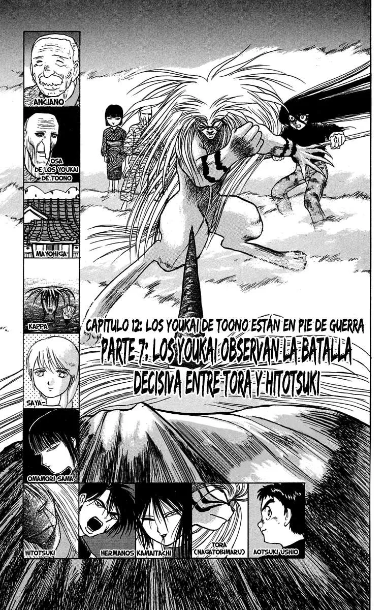 Ushio to Tora Capítulo 53 en Línea - página 1