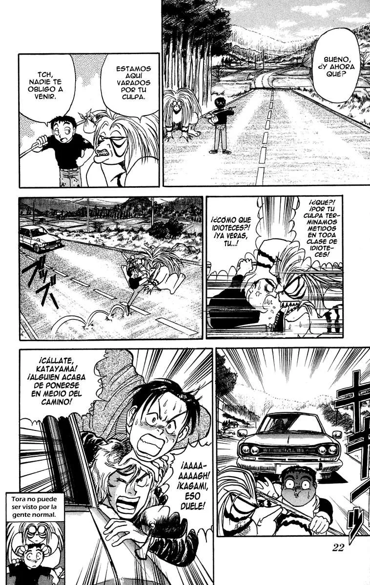 Ushio to Tora Capítulo 54 en Línea - página 1