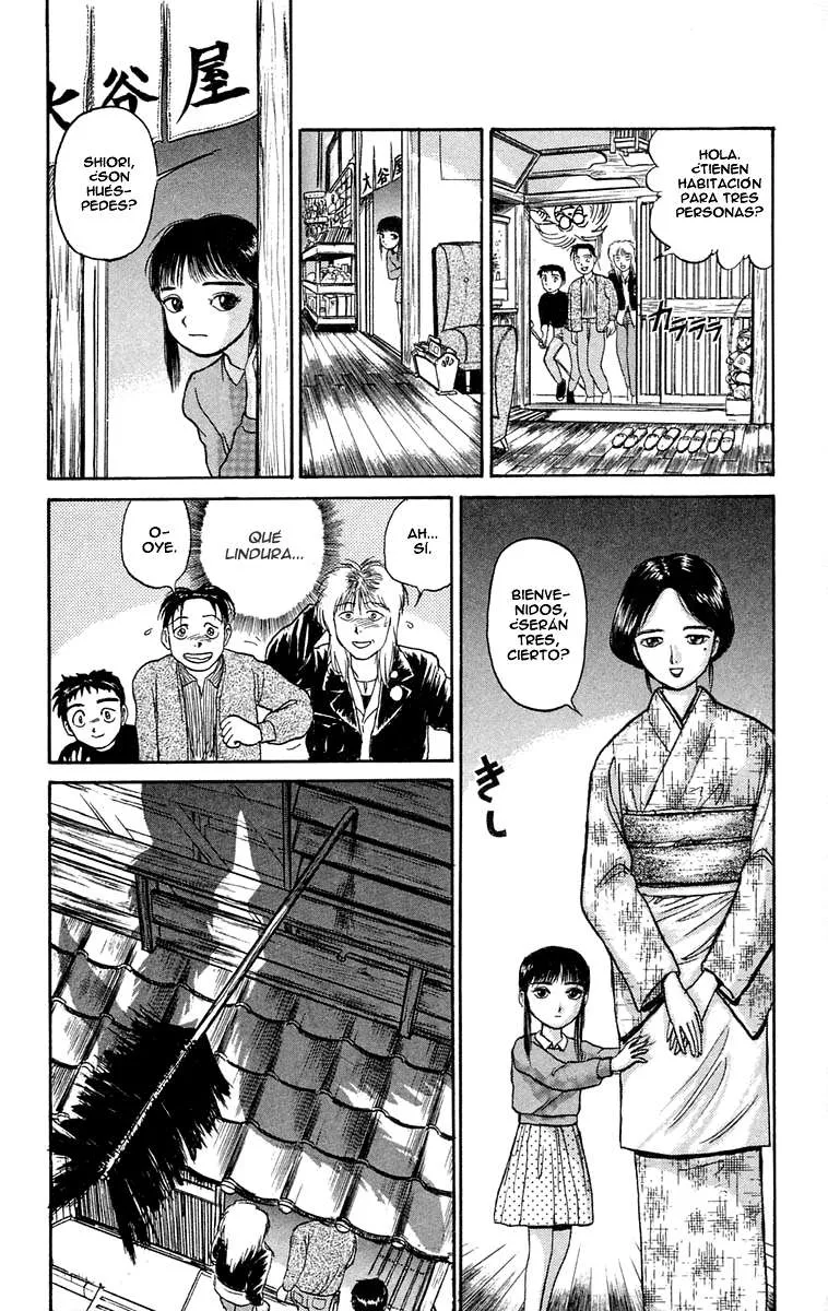 Ushio to Tora Capítulo 55 en Línea - página 1