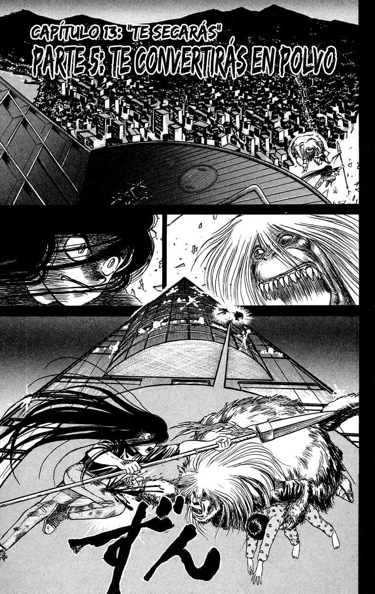 Ushio to Tora Capítulo 58 en Línea - página 1