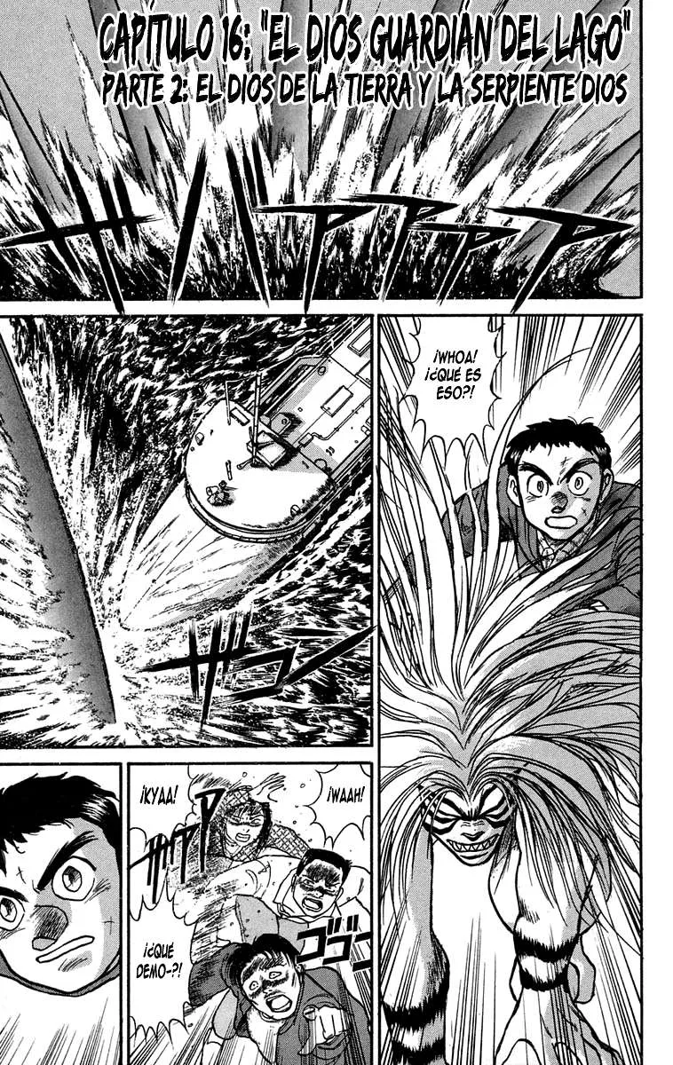 Ushio to Tora Capítulo 65 en Línea - página 1