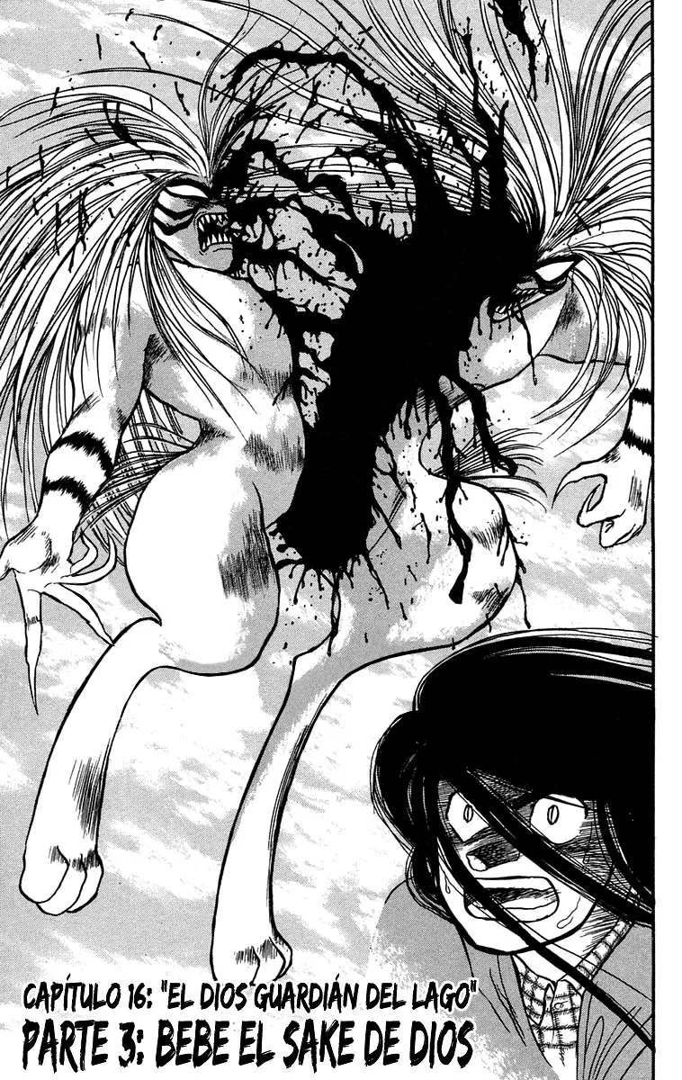 Ushio to Tora Capítulo 66 en Línea - página 1
