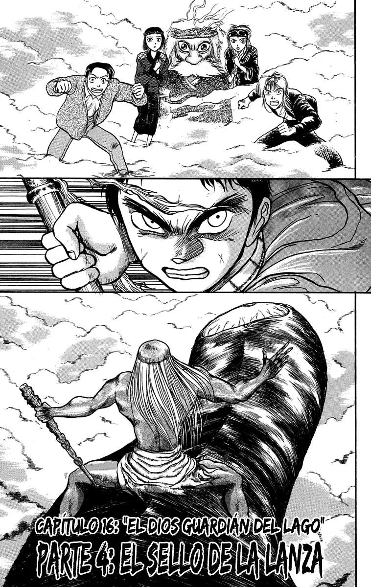 Ushio to Tora Capítulo 67 en Línea - página 1