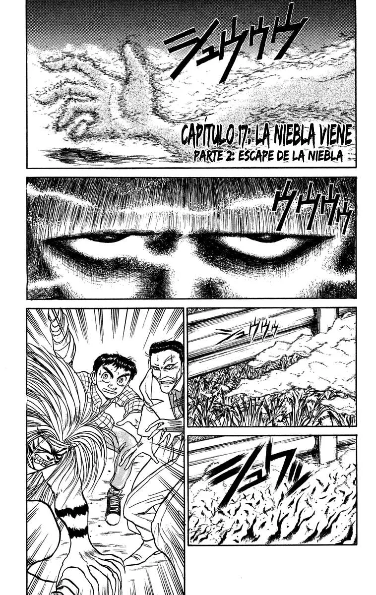 Ushio to Tora Capítulo 70 en Línea - página 1