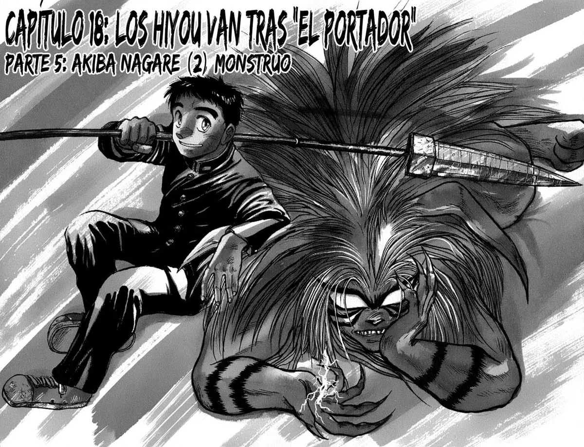Ushio to Tora Capítulo 79 en Línea - página 1