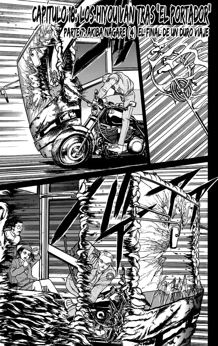 Ushio to Tora Capítulo 81 en Línea - página 1