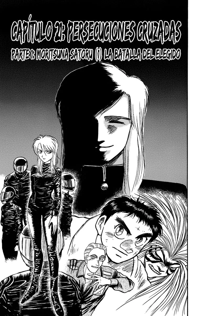 Ushio to Tora Capítulo 85 en Línea - página 1