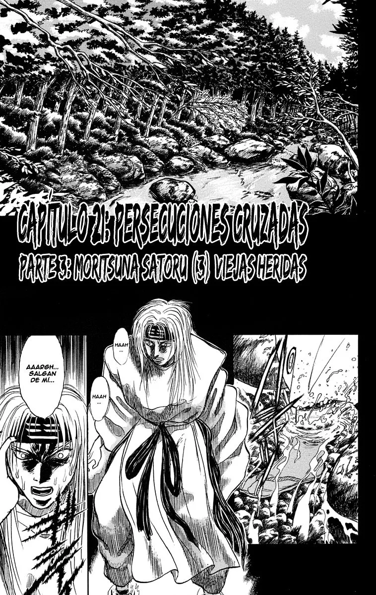 Ushio to Tora Capítulo 87 en Línea - página 1