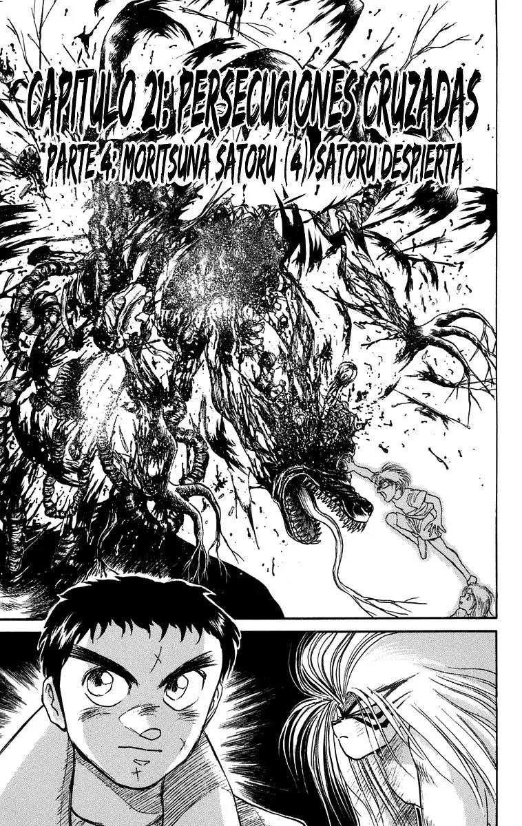 Ushio to Tora Capítulo 88 en Línea - página 1