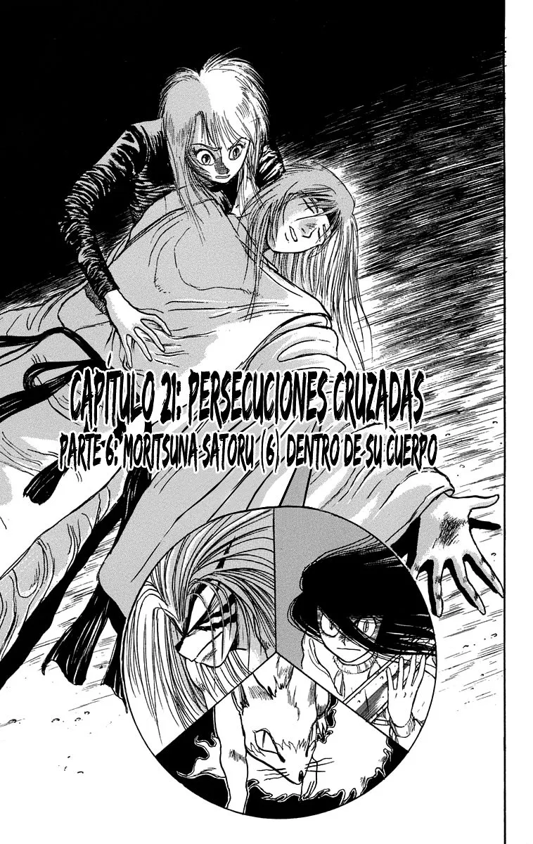 Ushio to Tora Capítulo 90 en Línea - página 1