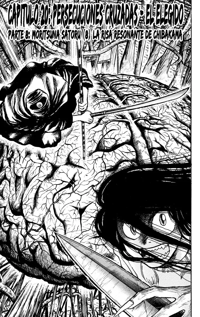 Ushio to Tora Capítulo 92 en Línea - página 1