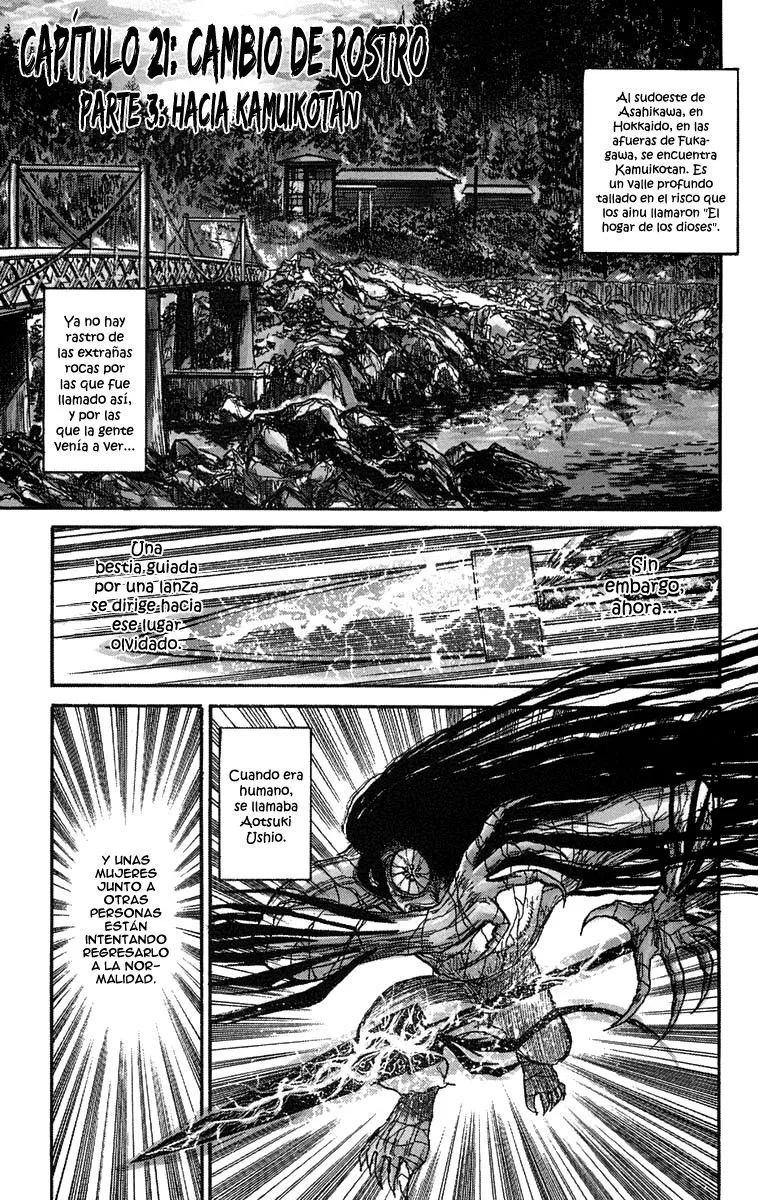 Ushio to Tora Capítulo 97 en Línea - página 1