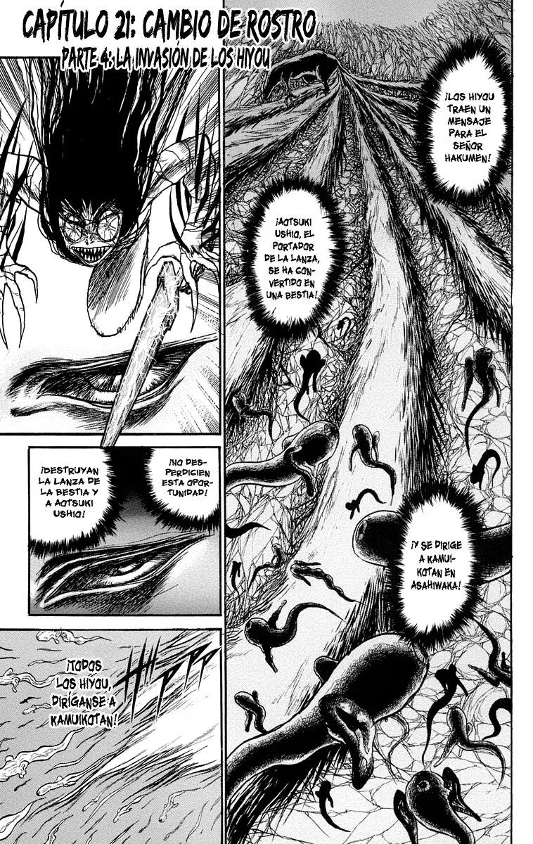 Ushio to Tora Capítulo 98 en Línea - página 1