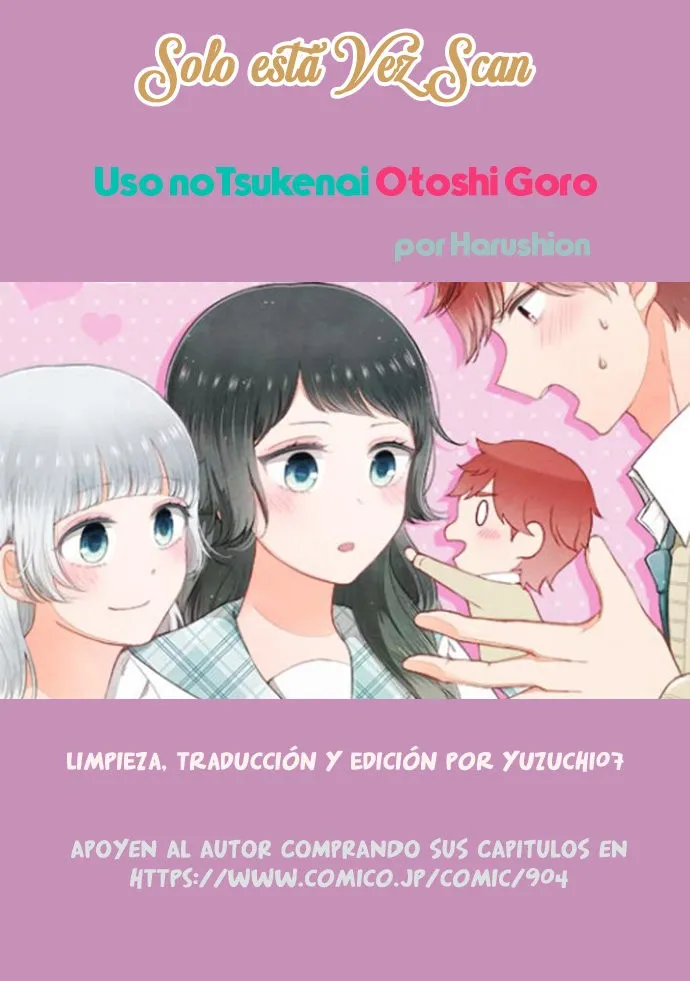 Uso no Tsukenai Otoshi Goro Capítulo 26 en Línea - página 1