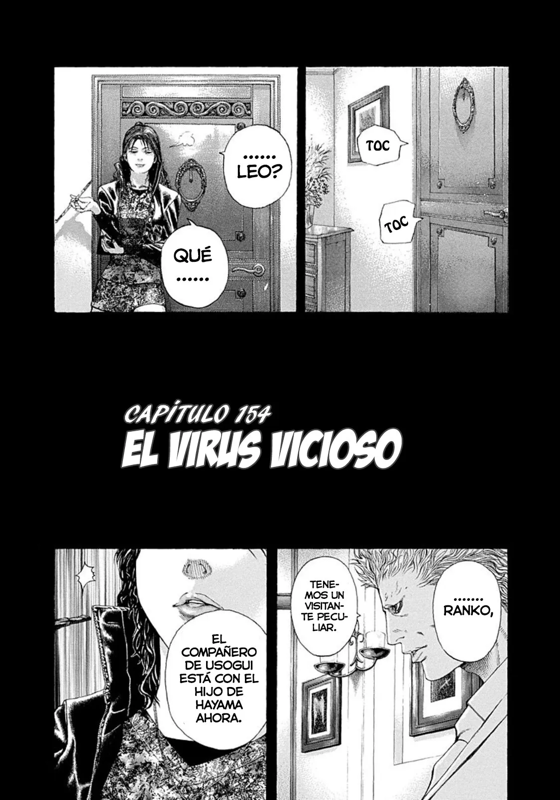 Usogui Capítulo 154 en Línea - página 1