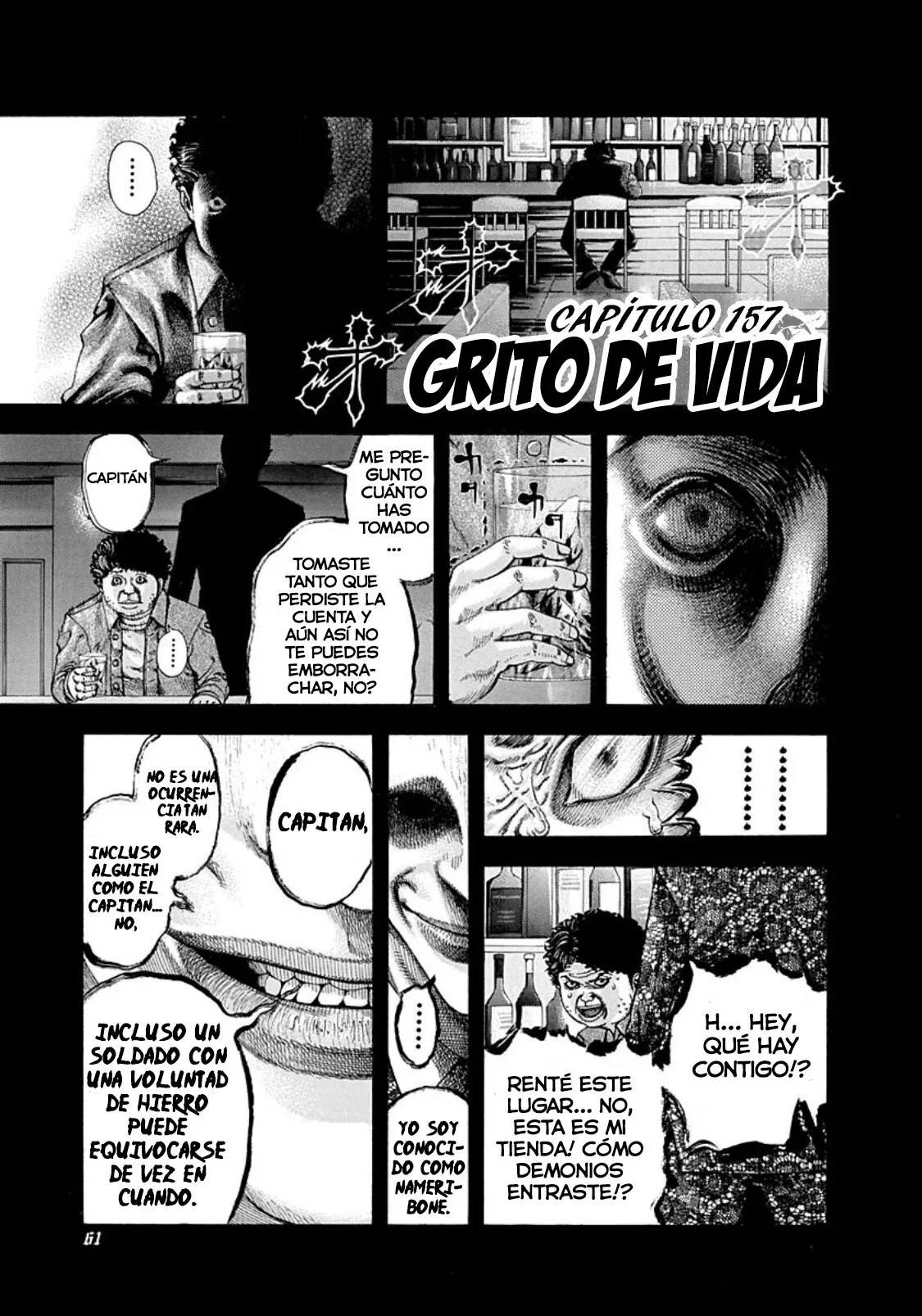 Usogui Capítulo 157 en Línea - página 1