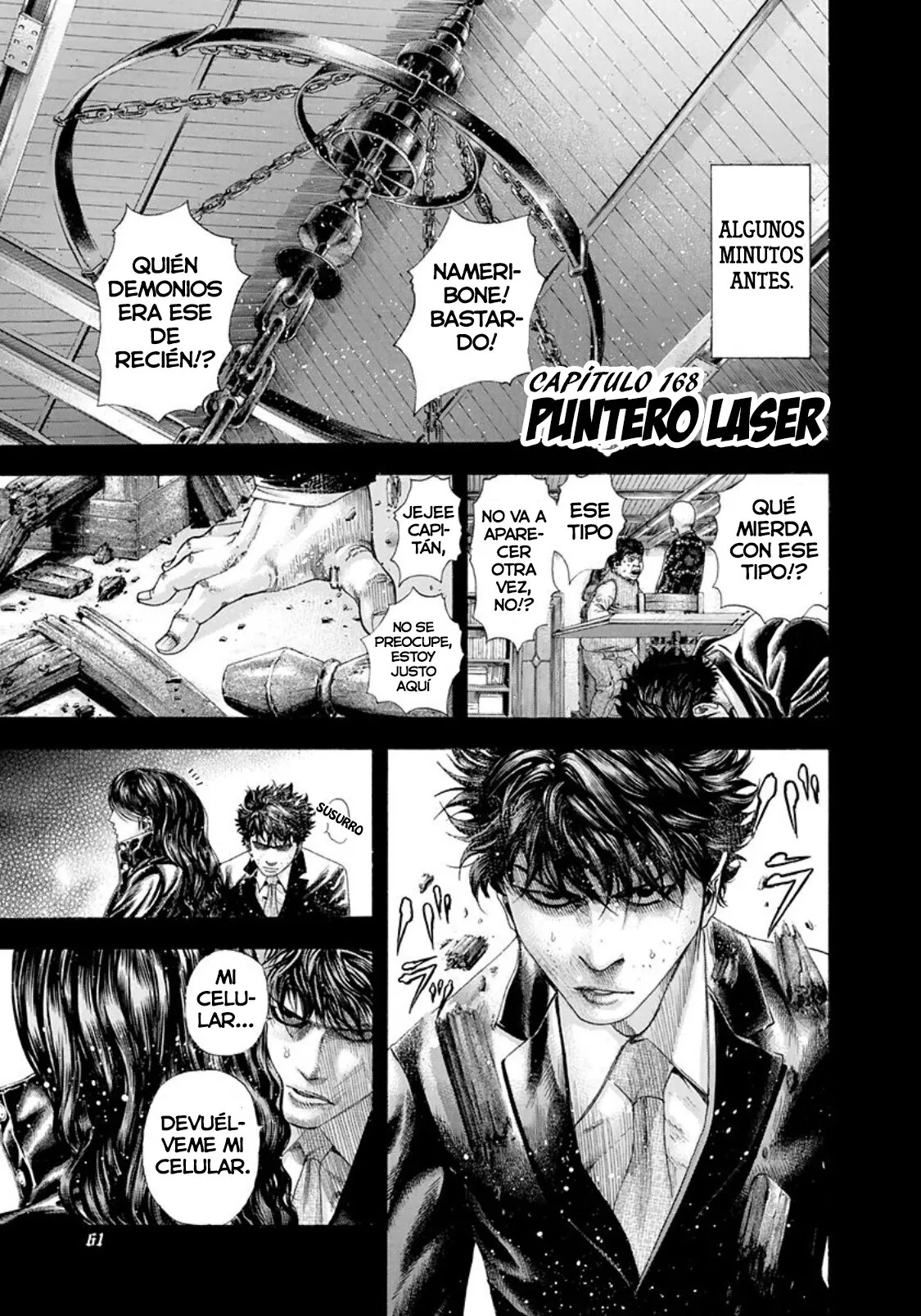 Usogui Capítulo 168 en Línea - página 1