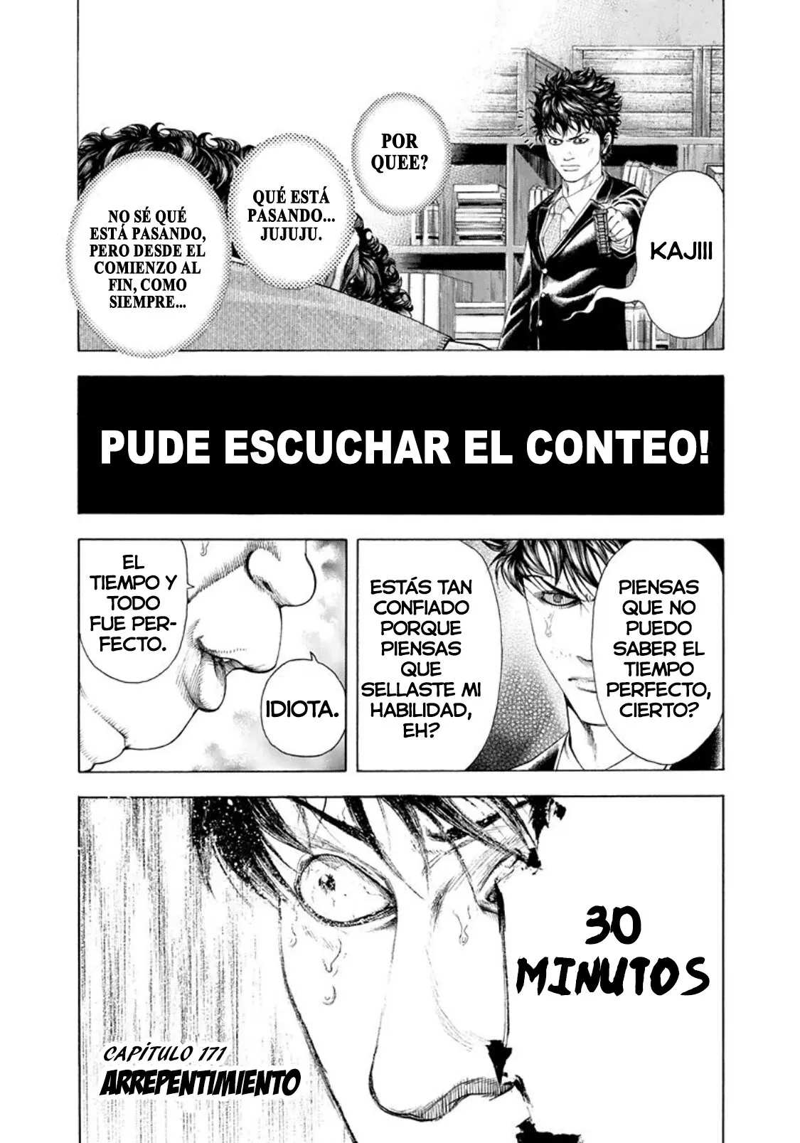 Usogui Capítulo 171 en Línea - página 1