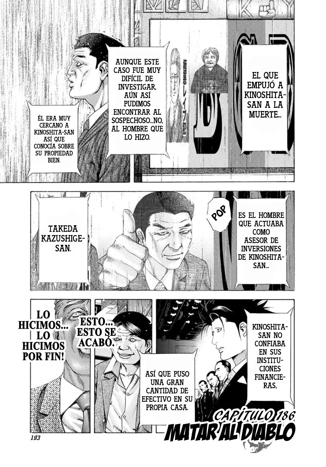 Usogui Capítulo 186 en Línea - página 1