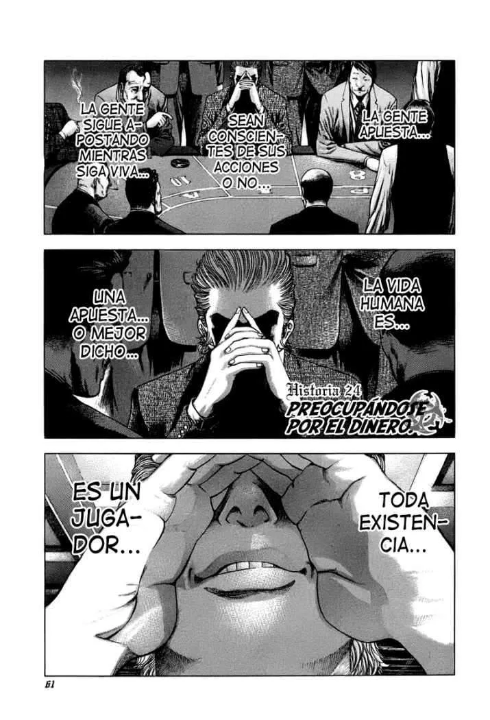 Usogui Capítulo 24 en Línea - página 1