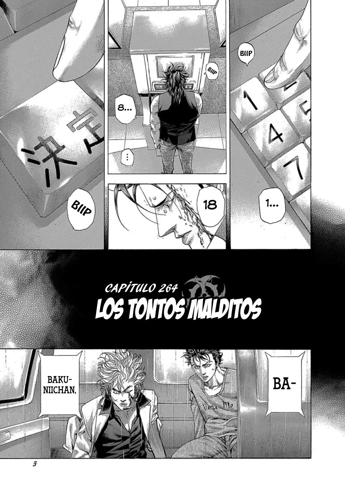 Usogui Capítulo 264 en Línea - página 1