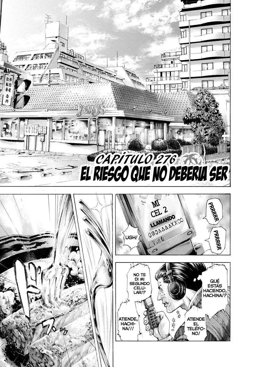 Usogui Capítulo 276 en Línea - página 1