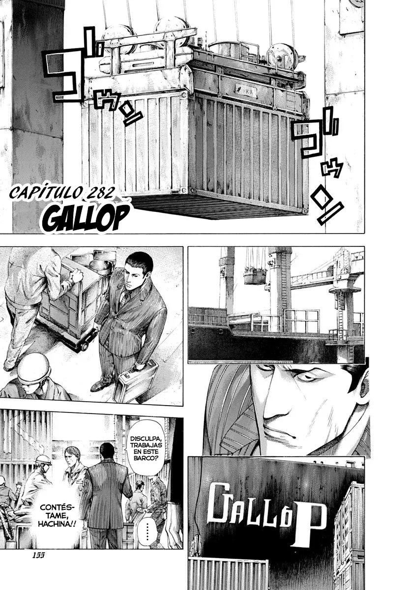 Usogui Capítulo 282 en Línea - página 1