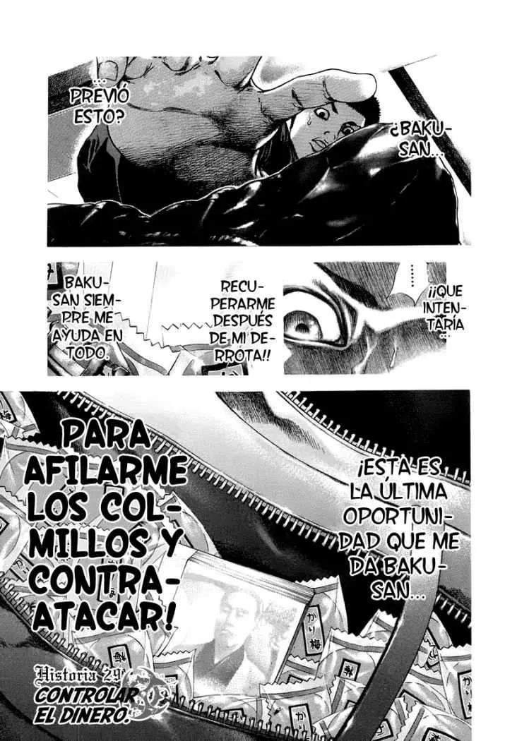 Usogui Capítulo 30 en Línea - página 1