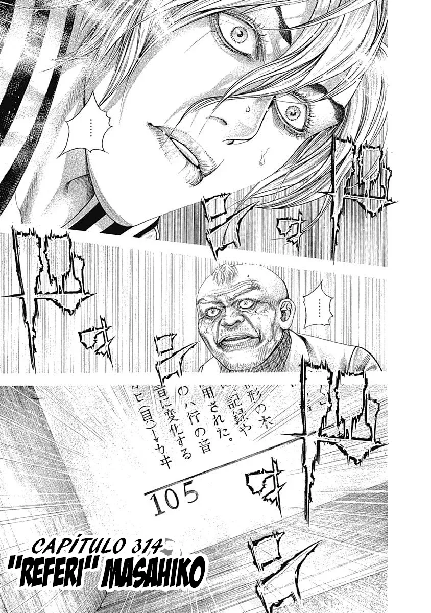 Usogui Capítulo 314 en Línea - página 1