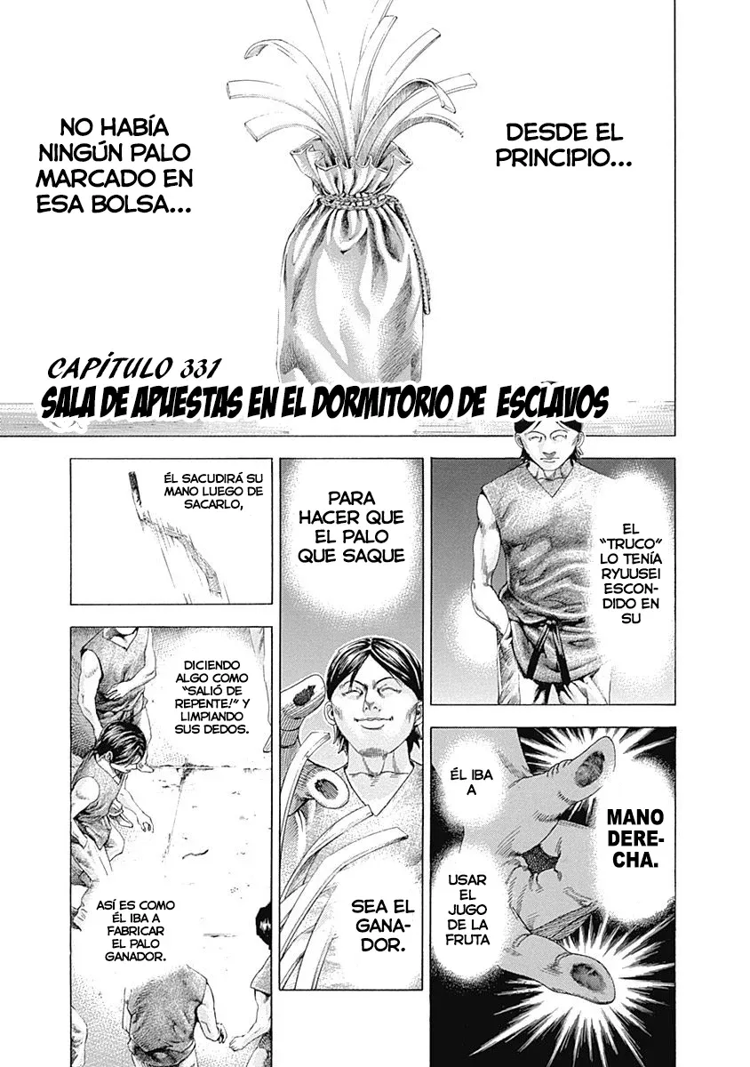 Usogui Capítulo 331 en Línea - página 1