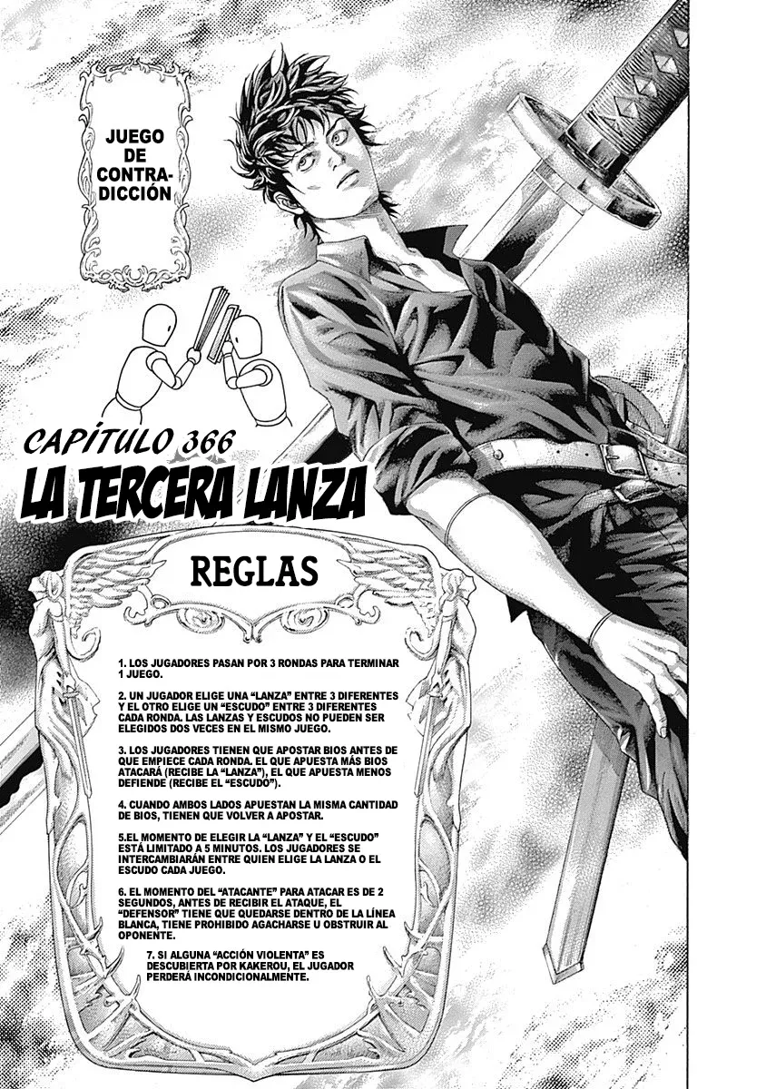 Usogui Capítulo 366 en Línea - página 1