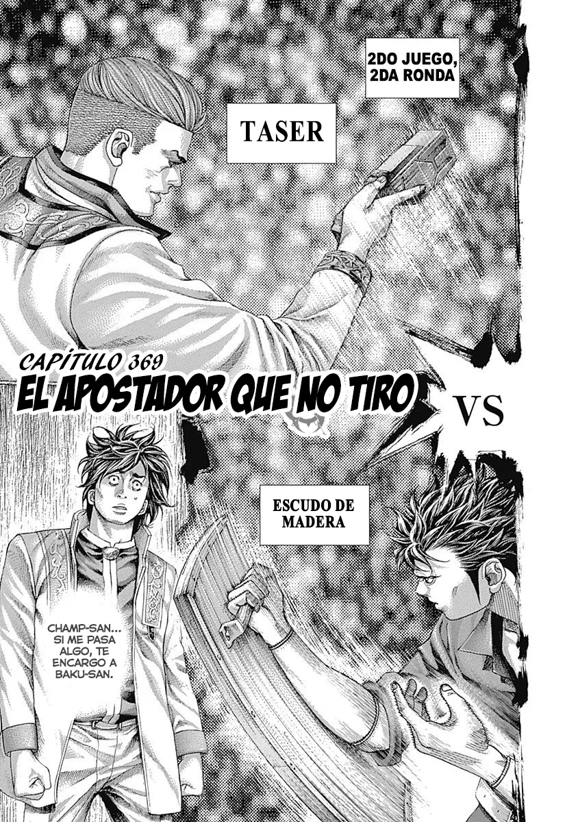 Usogui Capítulo 369 en Línea - página 1