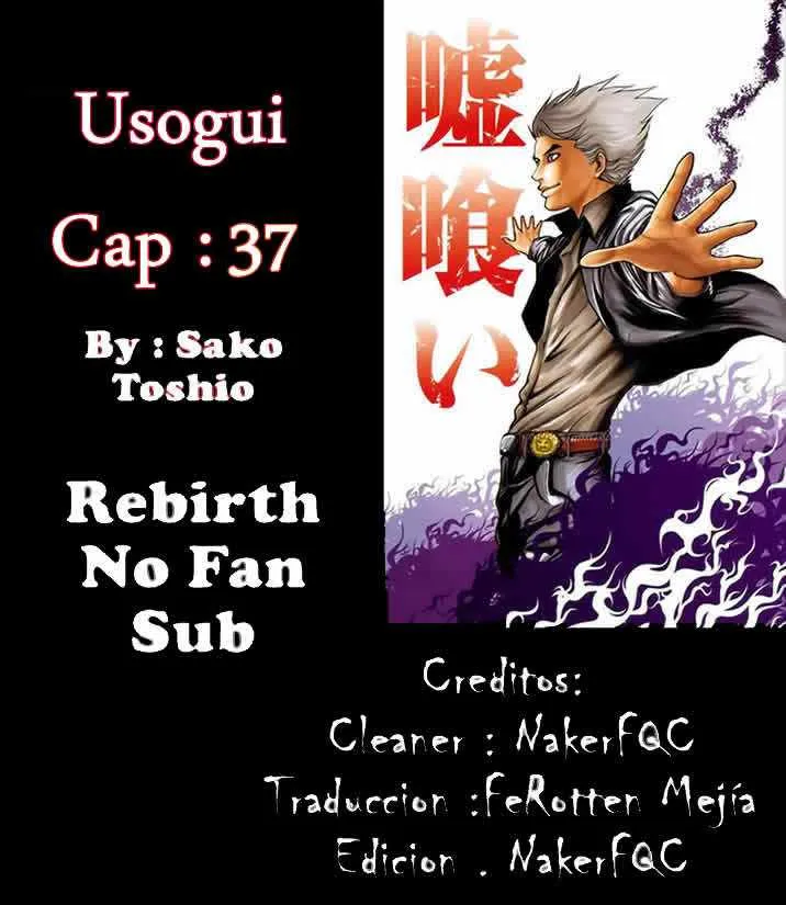 Usogui Capítulo 37 en Línea - página 1