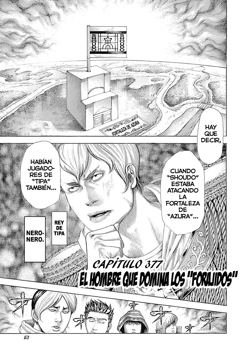 Usogui Capítulo 377 en Línea - página 1