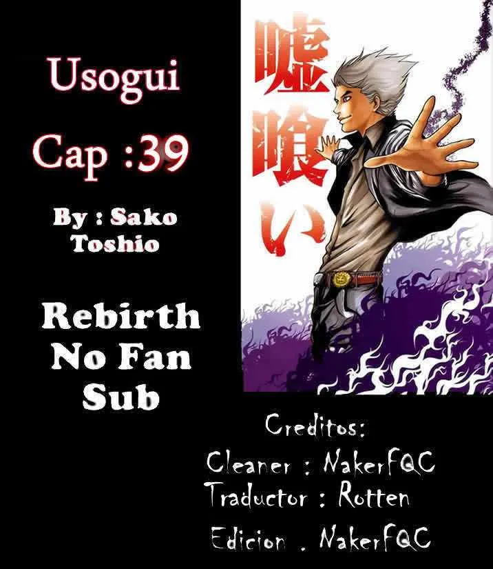 Usogui Capítulo 39 en Línea - página 1