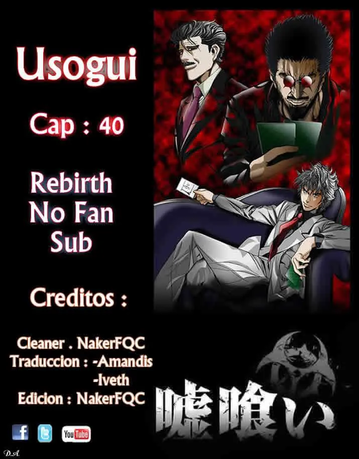 Usogui Capítulo 40 en Línea - página 1