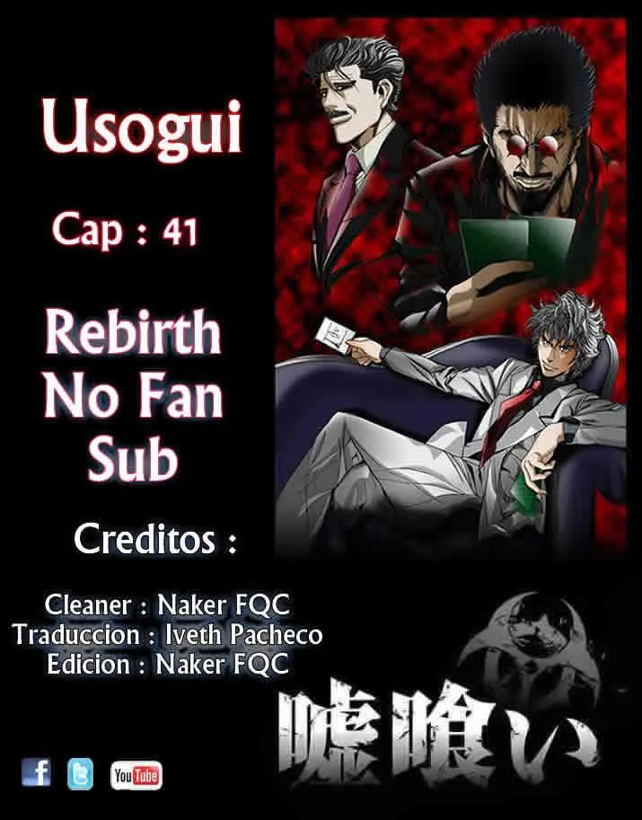 Usogui Capítulo 41 en Línea - página 1