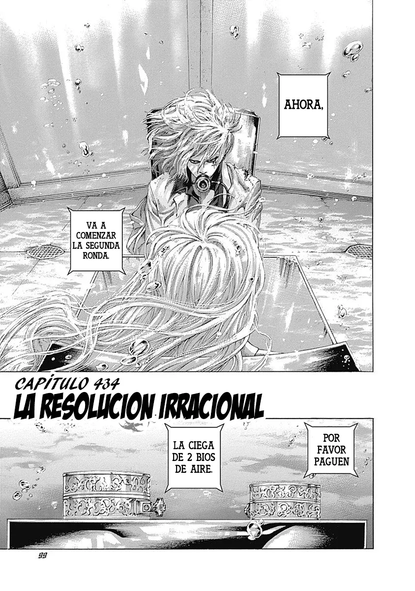 Usogui Capítulo 434 en Línea - página 1