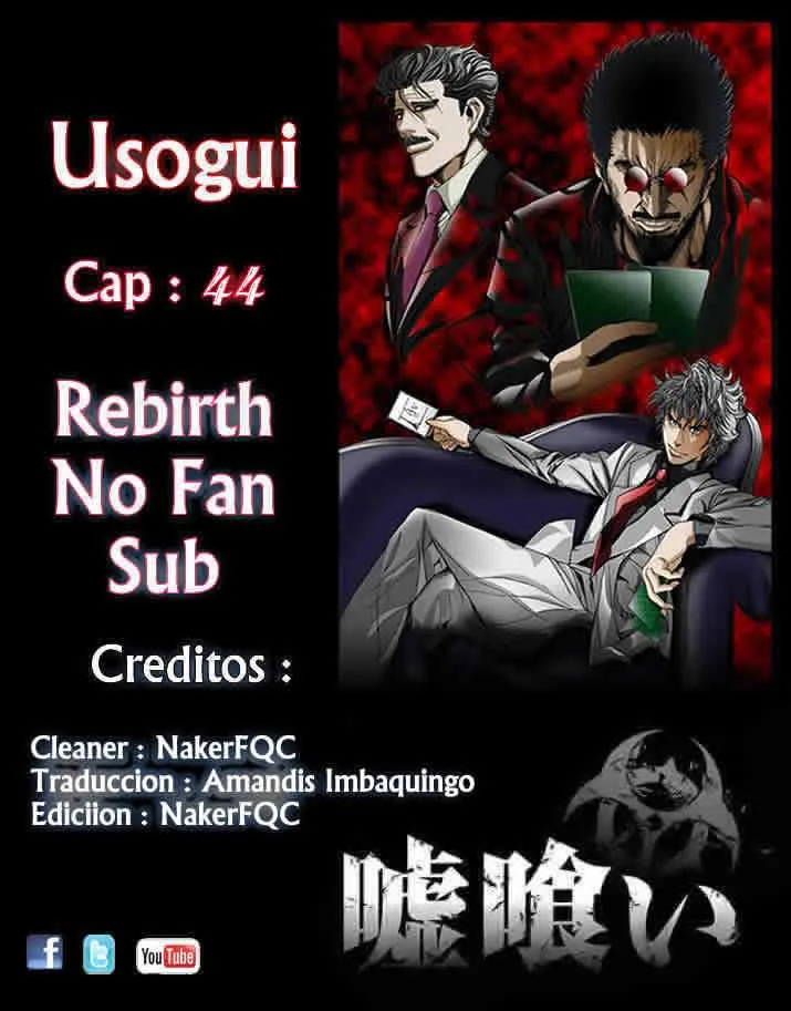 Usogui Capítulo 44 en Línea - página 1
