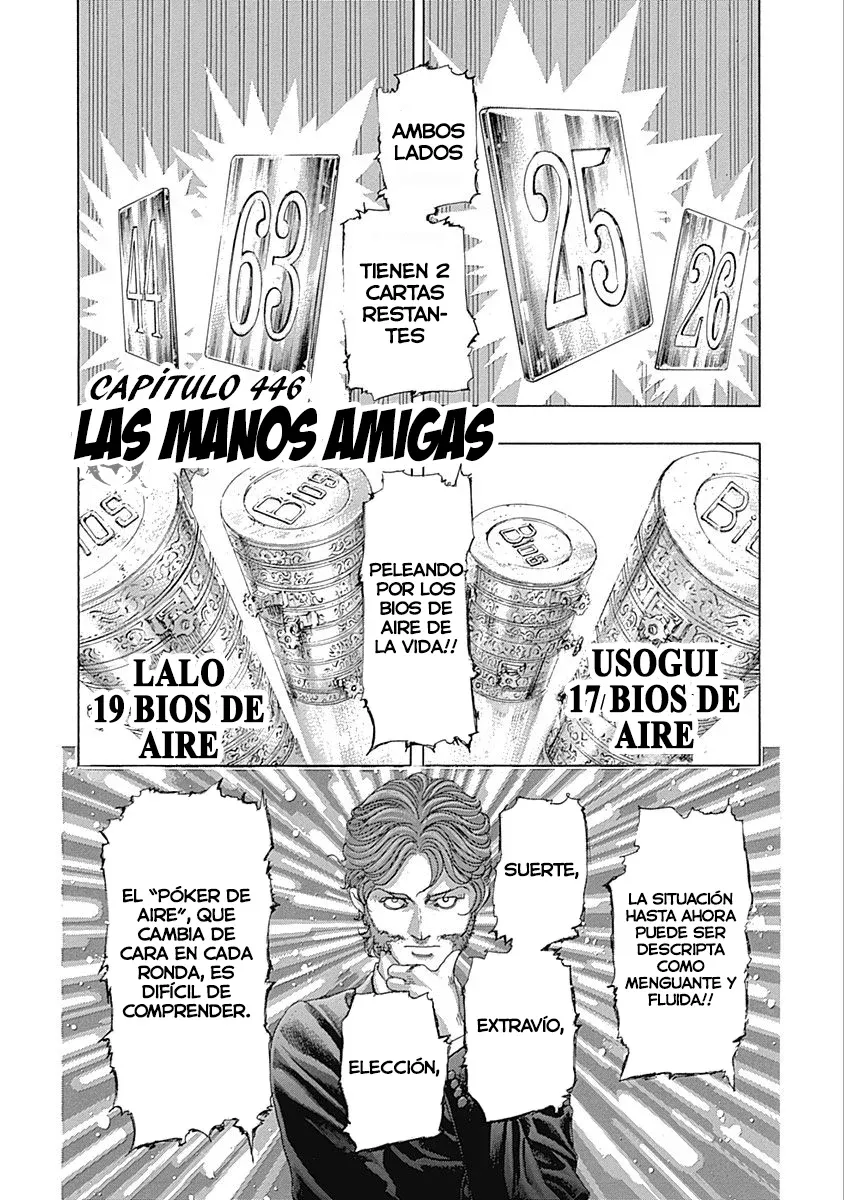 Usogui Capítulo 446 en Línea - página 1