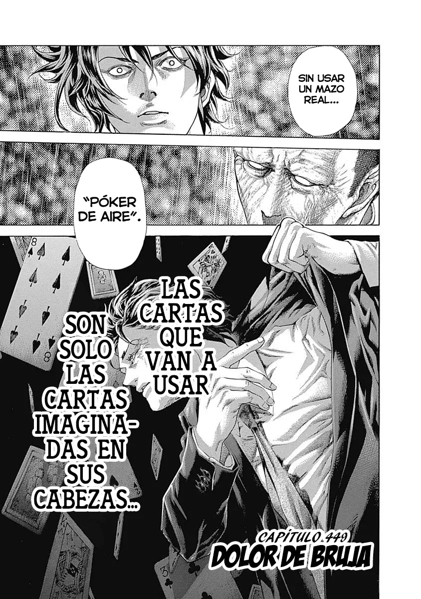 Usogui Capítulo 449 en Línea - página 1