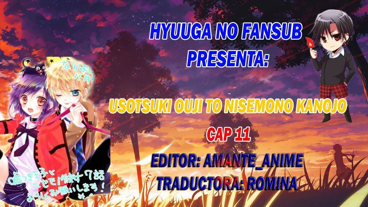 Usotsuki Ouji to Nisemono Kanojo Capítulo 11 en Línea - página 1