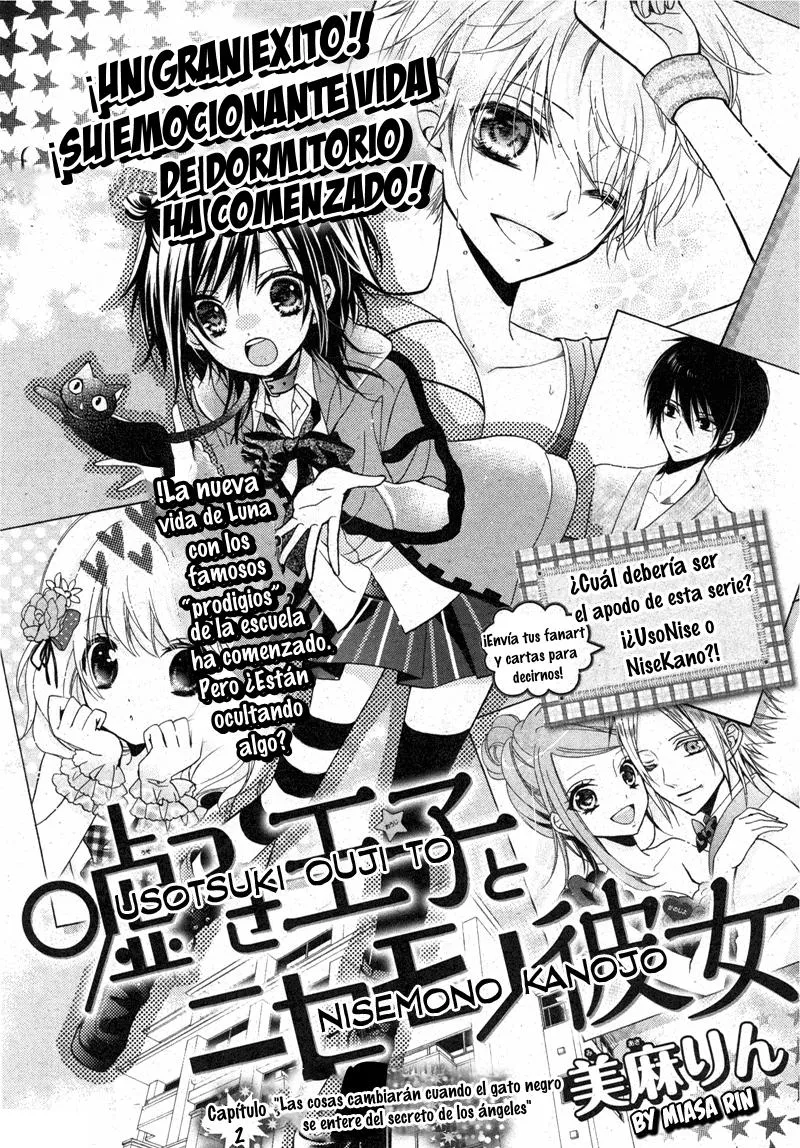 Usotsuki Ouji to Nisemono Kanojo Capítulo 2 en Línea - página 1