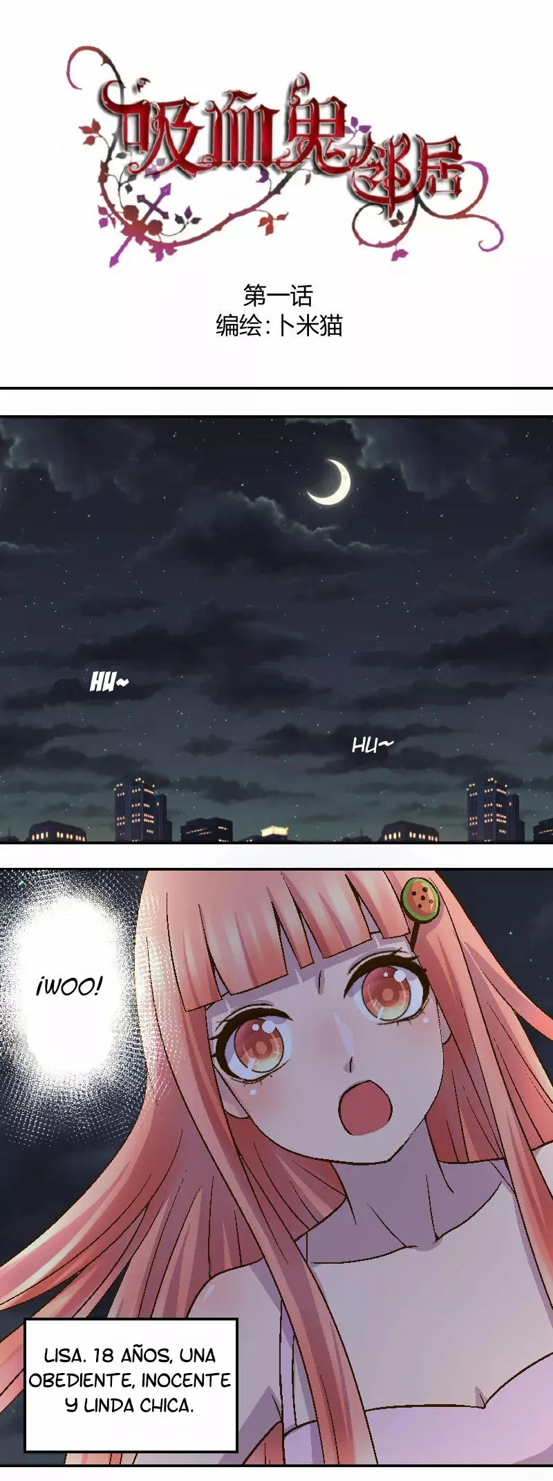 Vampire Neighbor Capítulo 1 en Línea - página 2
