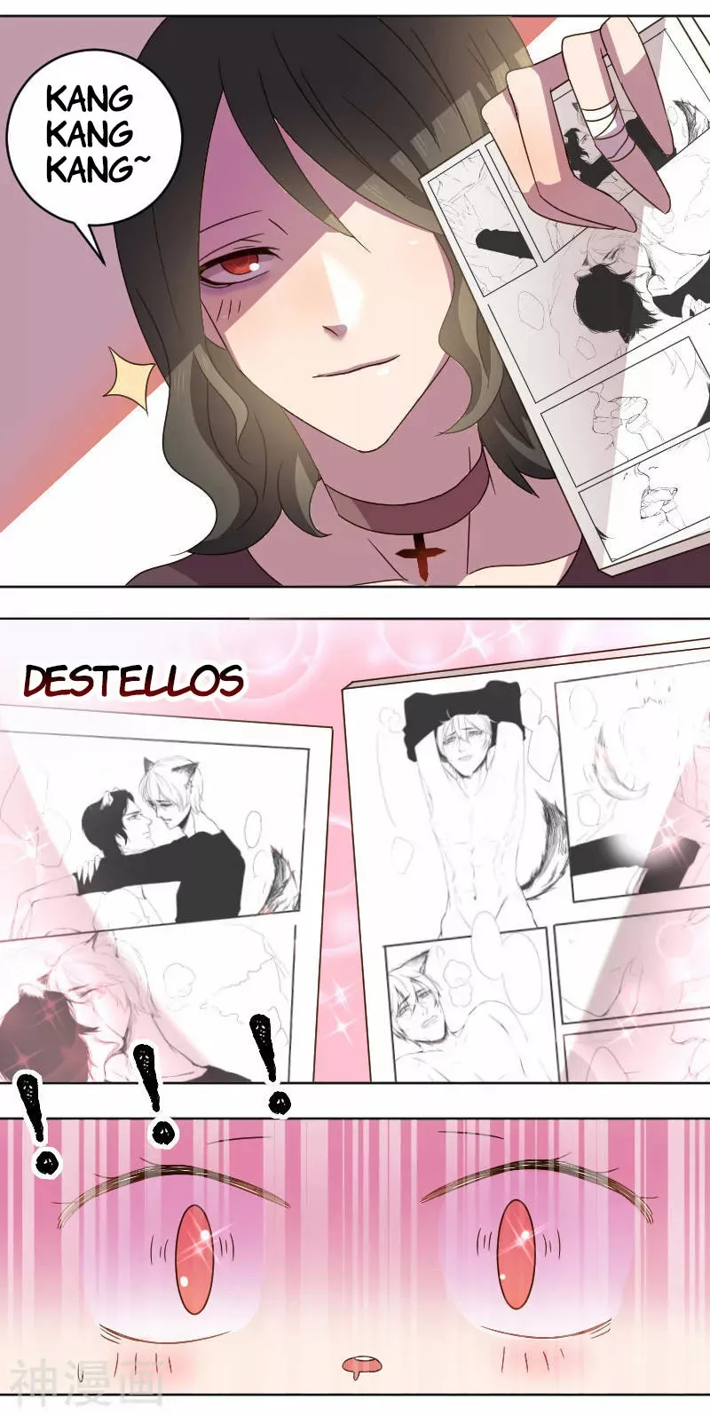 Vampire Neighbor Capítulo 10 en Línea - página 11