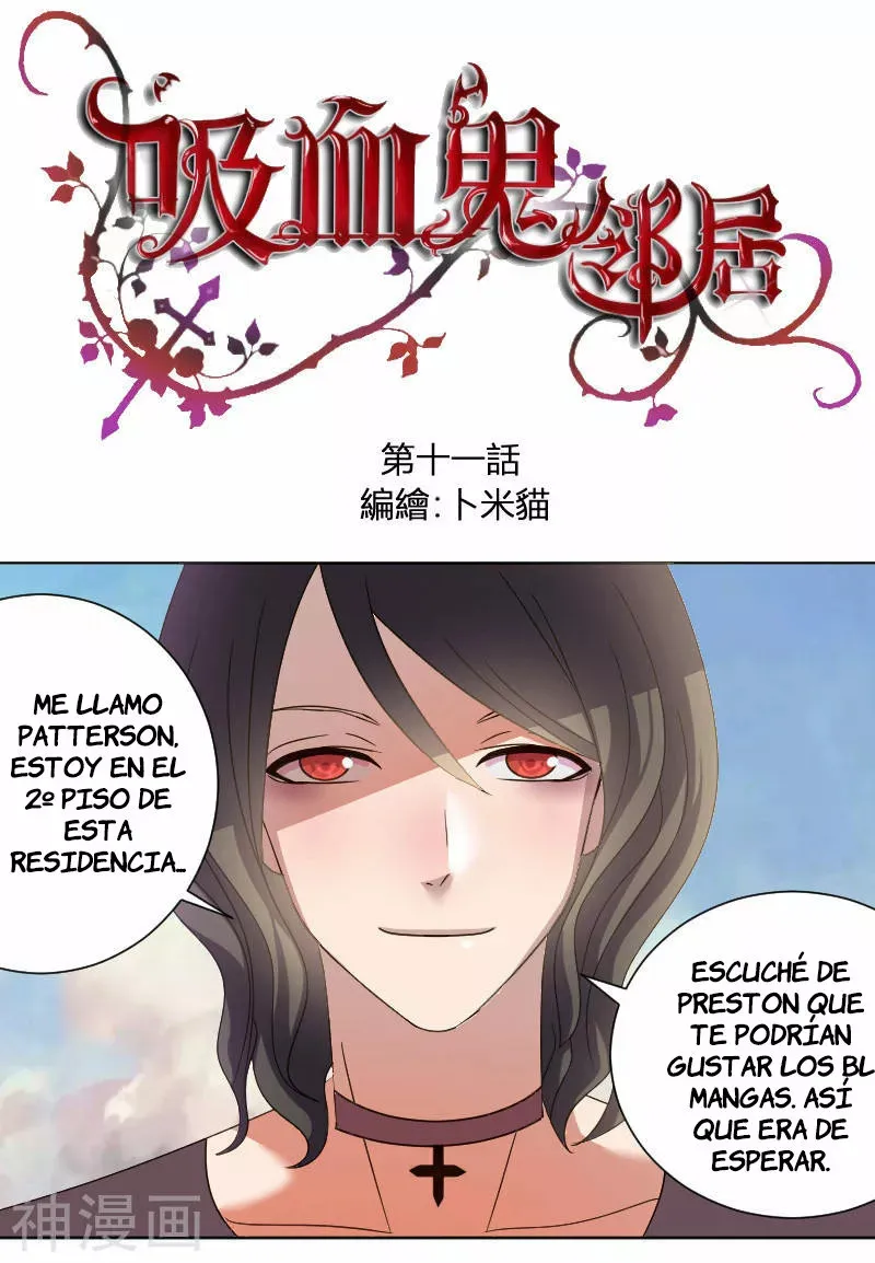 Vampire Neighbor Capítulo 11 en Línea - página 2