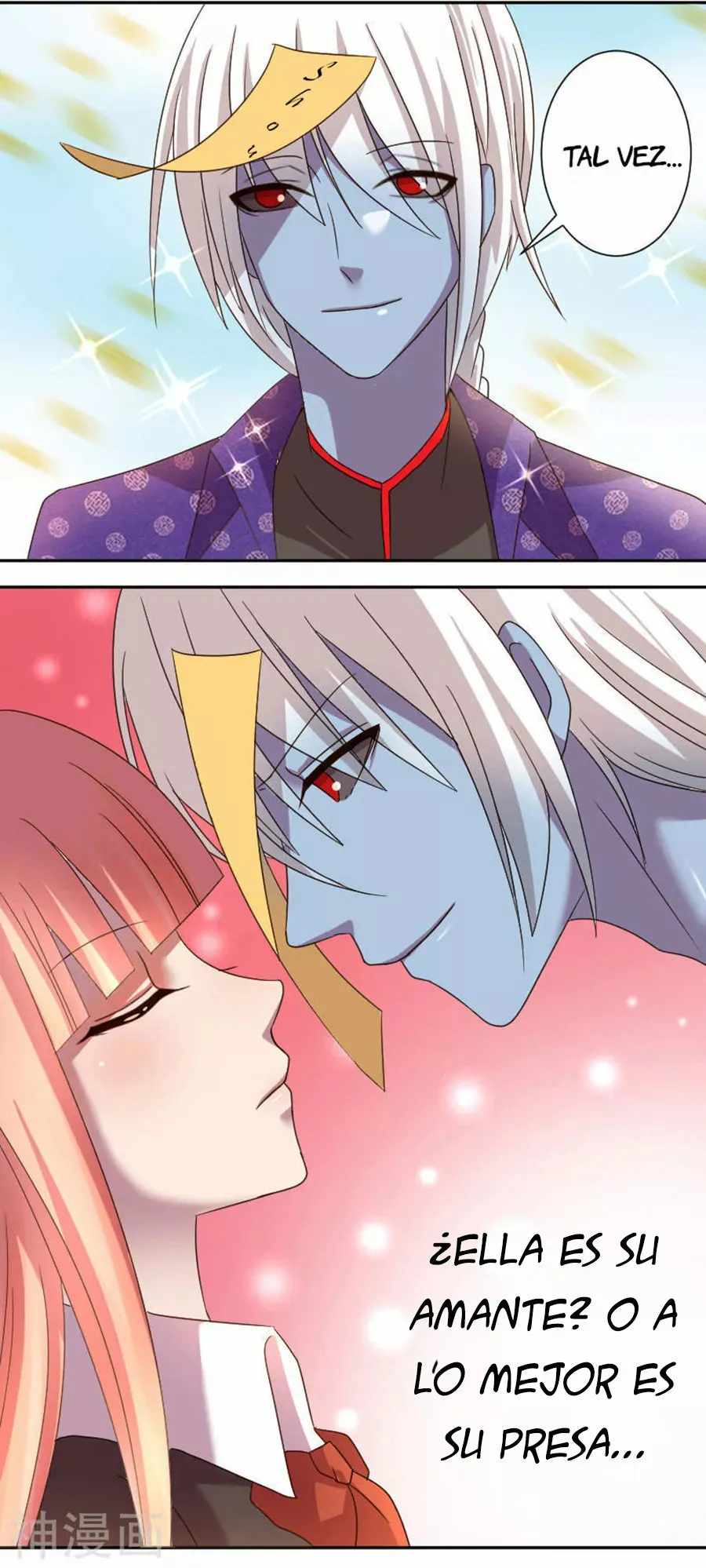 Vampire Neighbor Capítulo 12 en Línea - página 5